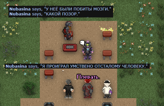 Снимок342