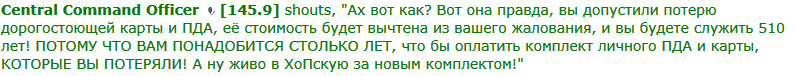 Screenshot_2